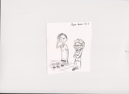 2 - Morpion Bressan, test 1.